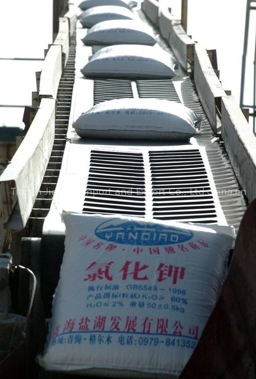 potash fertilizer
