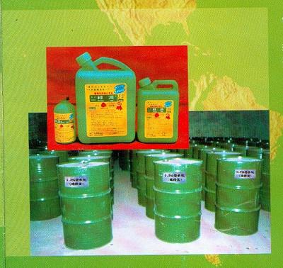 China (Mainland) Natural Matrine Botanical Fungicide