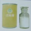 China (Mainland) Tebuconazole