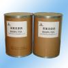 Argo Chemicals (China (Mainland))