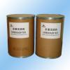 Carbendazim (China (Mainland))
