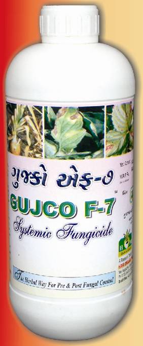 India Gujco F-7