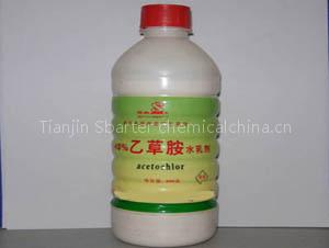 Acetochlor Herbicide farm
