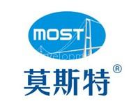 pesticide/agrochemical/herbicide/insecticide/fungicide/fumigant