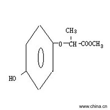 R-(+)-2-(4-hydroxy phenoxy) Propanoate