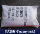 Pentaerythritol 95%, 98%