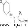 ACETAMIPRID