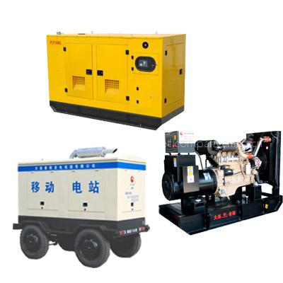 generator set/diesel generator set
