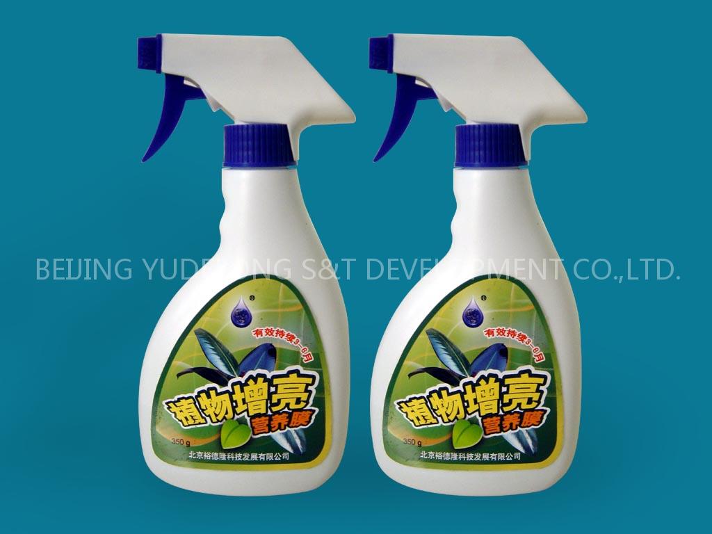 Plant Bright Nutrition Membrane