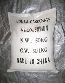 Sodium Carbonate(soda; soda ash; soda calcined)