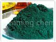 Basic Chromium Sulfate