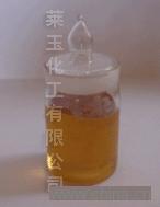 Ortho-Diallyl Bisphenol A (O-DABPA)