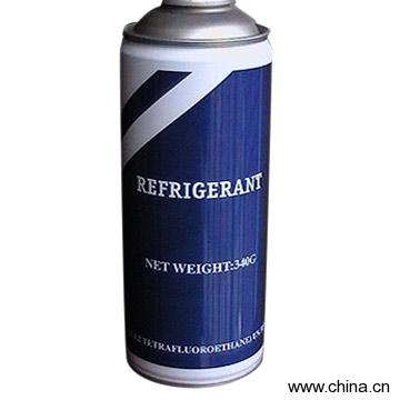 Fluorine Refrigerant