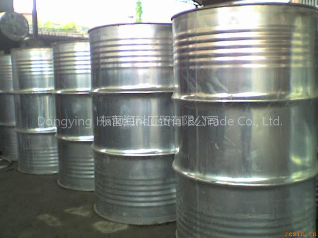 Ethylenediamine(EDA)