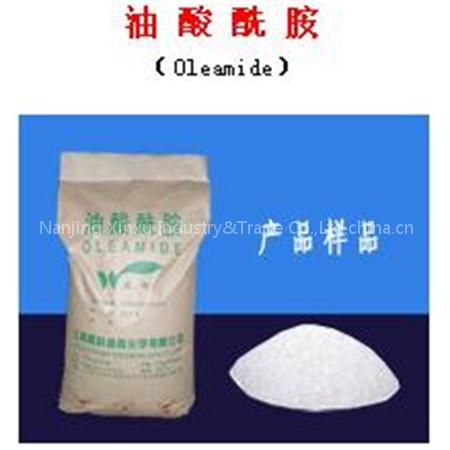 Oleamide