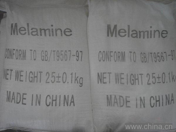 Melamine99.8%