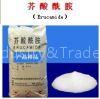 Erucamide