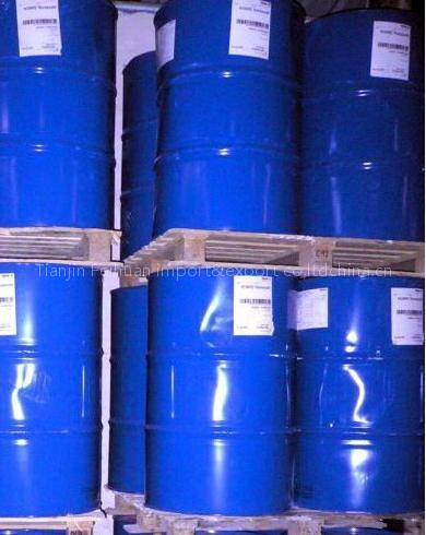 Diisononyl phthalate(DINP)