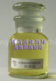 Cinnamonitrile