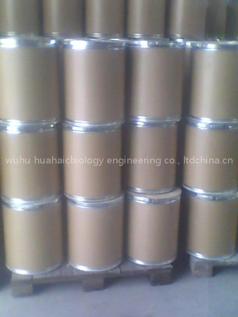 methyl paraben 99-76-3