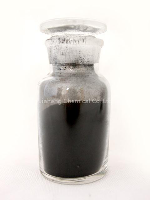 Carbon black