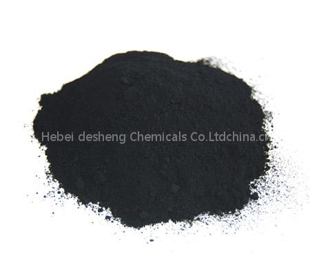 carbon black ( Rose at cndschem dot com)