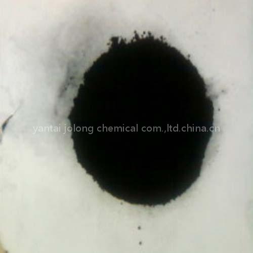 Carbon black with high purity