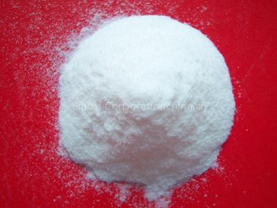 Fumed White Carbon Black Powder