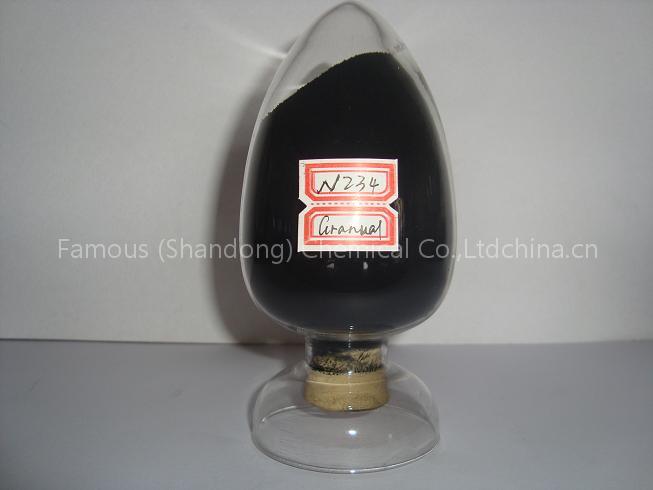 carbon blackN234