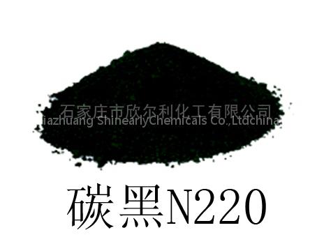 Carbon Black