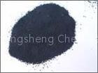 carbon black