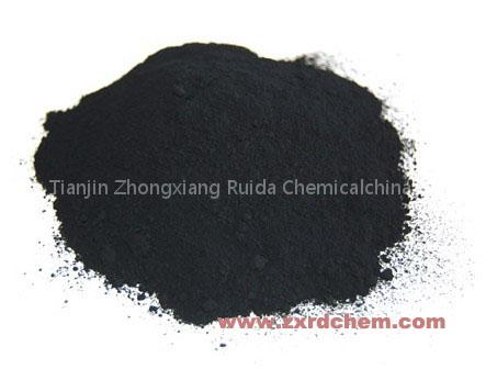 carbon black
