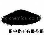 CARBON BLACK