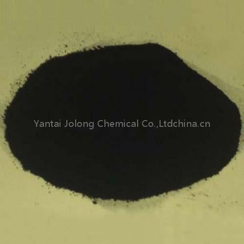 lowest price ,Carbon Black C