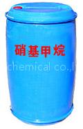 nitromethane