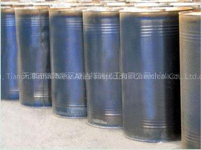Caustic Soda Solid