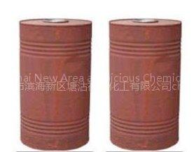 Xiangrui Caustic Soda Solid