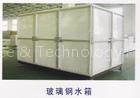 FRP Tanks
