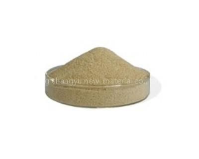 Sodium algina