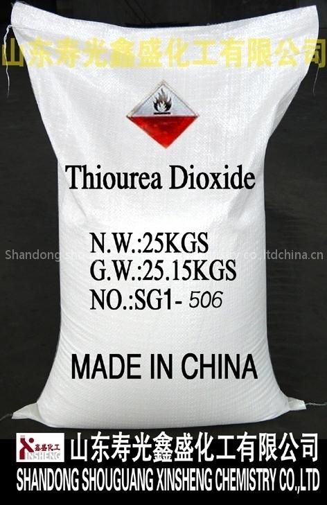 Thiourea Dioxide 99.0%