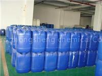 hydrolized polymaleic anhydride