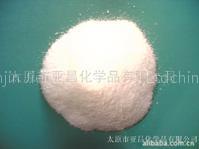 Barium Nitrate