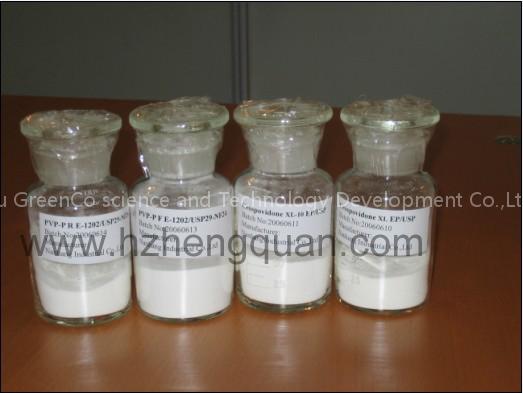 PVP-VA (PVP/VA Copolymer)