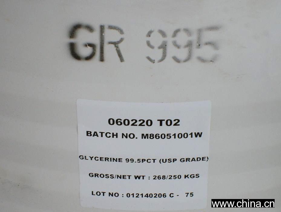 Glycerin 99.5%