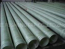 FRP pipe