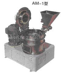 AM Series Impact Fine Pulverizes(grinder)