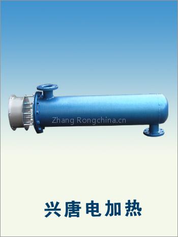 Quenching oil heater