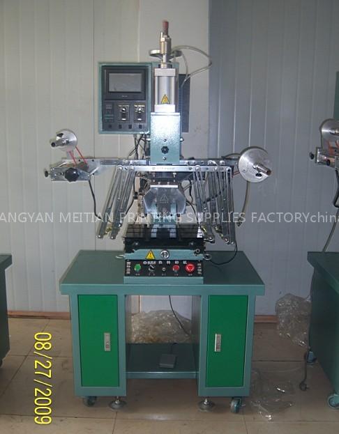 Touch-screen Automatic heat transfer machine