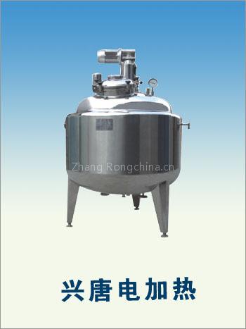 Electrical heating mixing cans