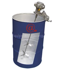Clamp On Mixer